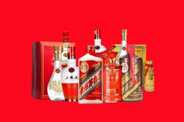 中山区名酒回收值多少钱？